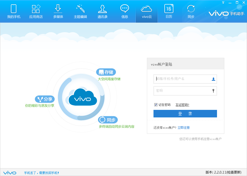 多任务管理下载，提升效率的核心技能