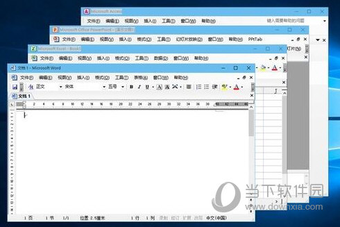 Word 2003官方下载免费完整版，回顾与操作指南