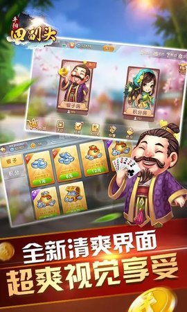 1368棋牌下载，潜在风险与违法犯罪问题深度探讨