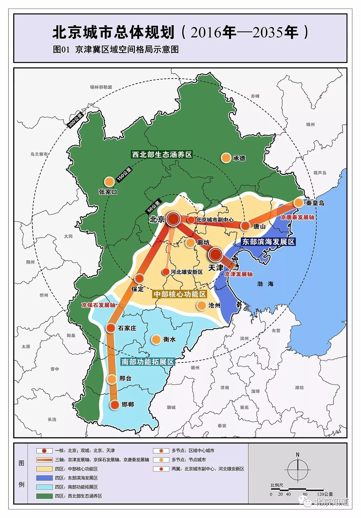 夷陵区剧团最新发展规划概览