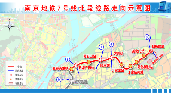 南京地铁7号线最新线路图揭秘，线路走向与影响分析