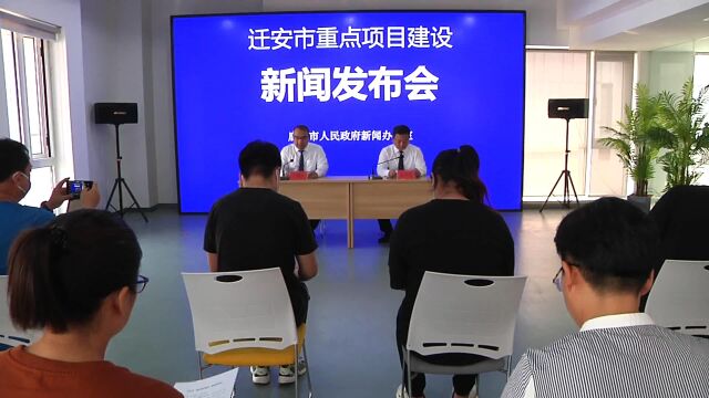 迁安市科技局最新项目进展深度剖析