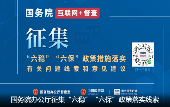 广宁县防疫检疫站最新招聘信息与职业机遇深度解析