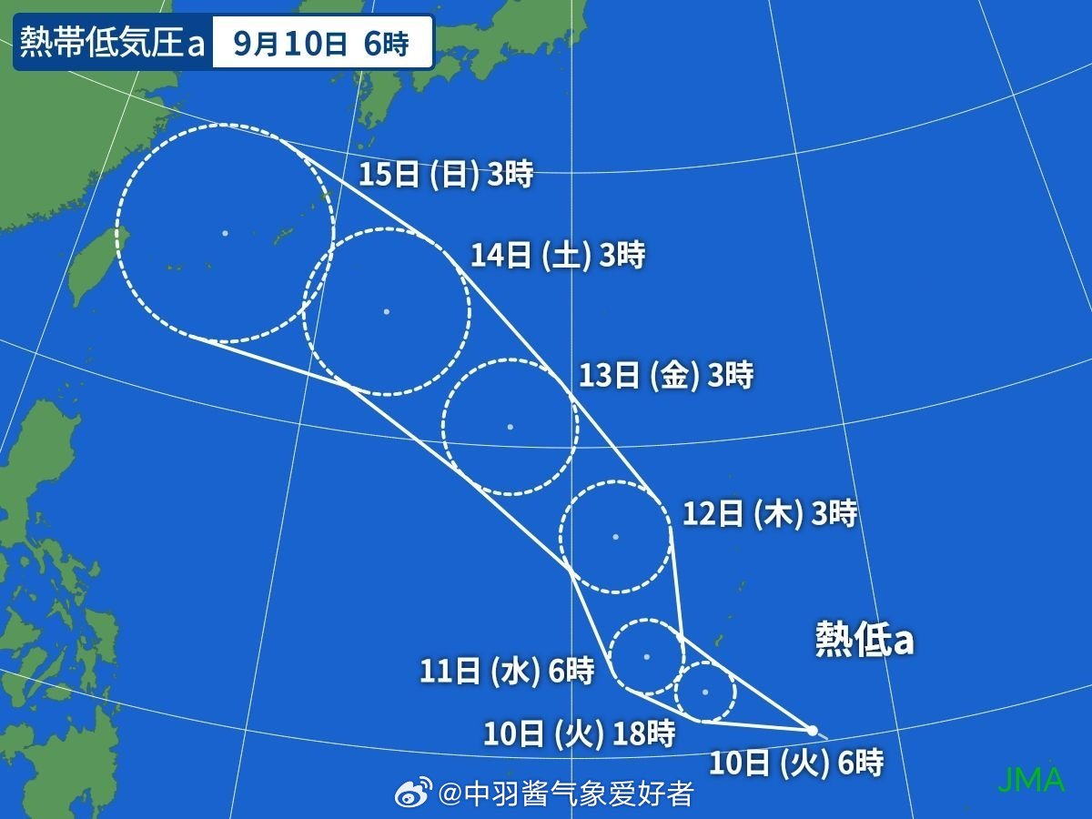 台风梅花最新消息（第13号台风动态）