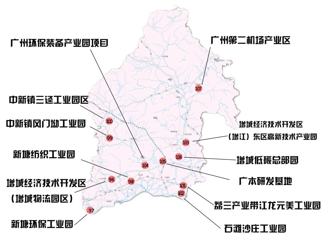 增城市科技局发展规划，推动科技创新，助力城市繁荣进步