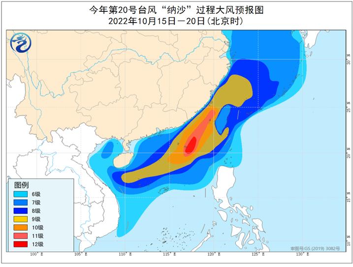 浙江冷空气最新动态及其影响深度解析