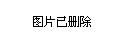 隰县科技局最新动态，科技创新引领县域经济新篇章发展之路