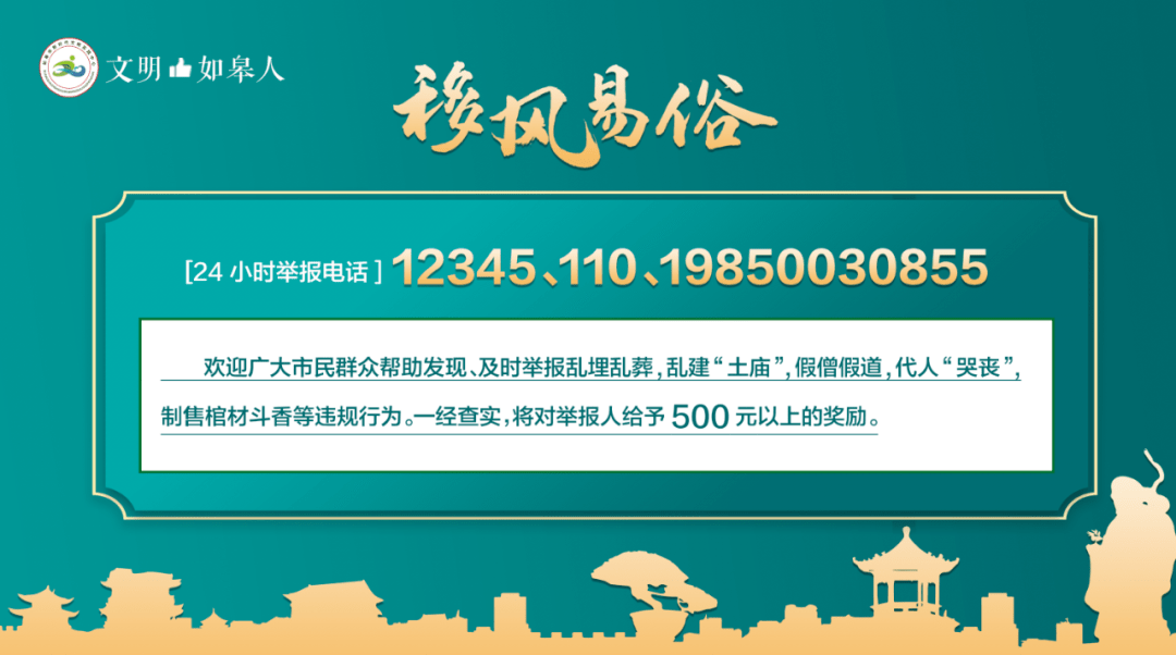 江安社区招聘信息与就业市场动态速递