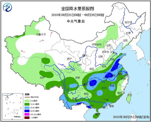 省属黄海农场天气预报更新