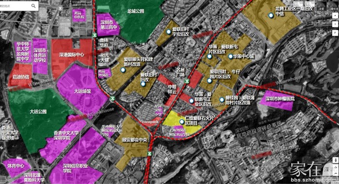 爱山街道最新发展规划，塑造未来城市崭新面貌