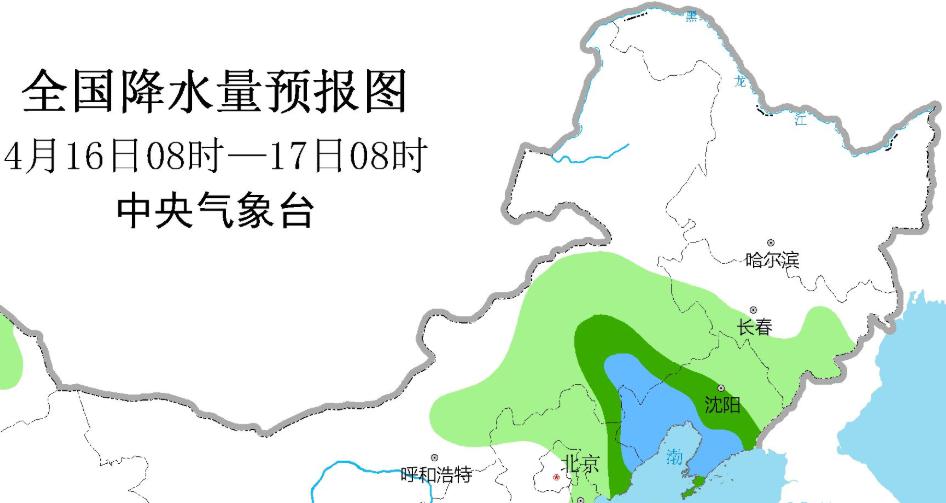 倪家营乡天气预报更新通知