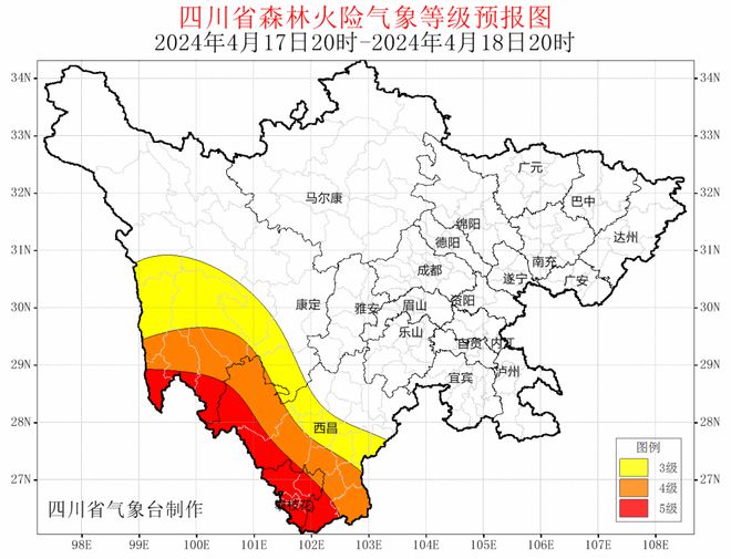 隘口乡天气预报更新通知