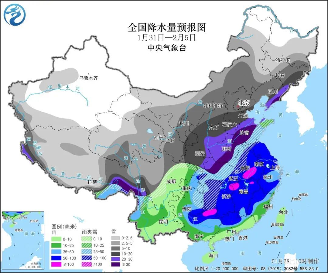 郭家满族镇天气预报更新通知