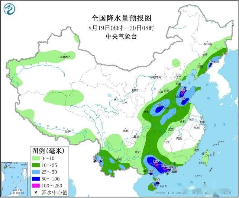 2025年1月5日 第11页