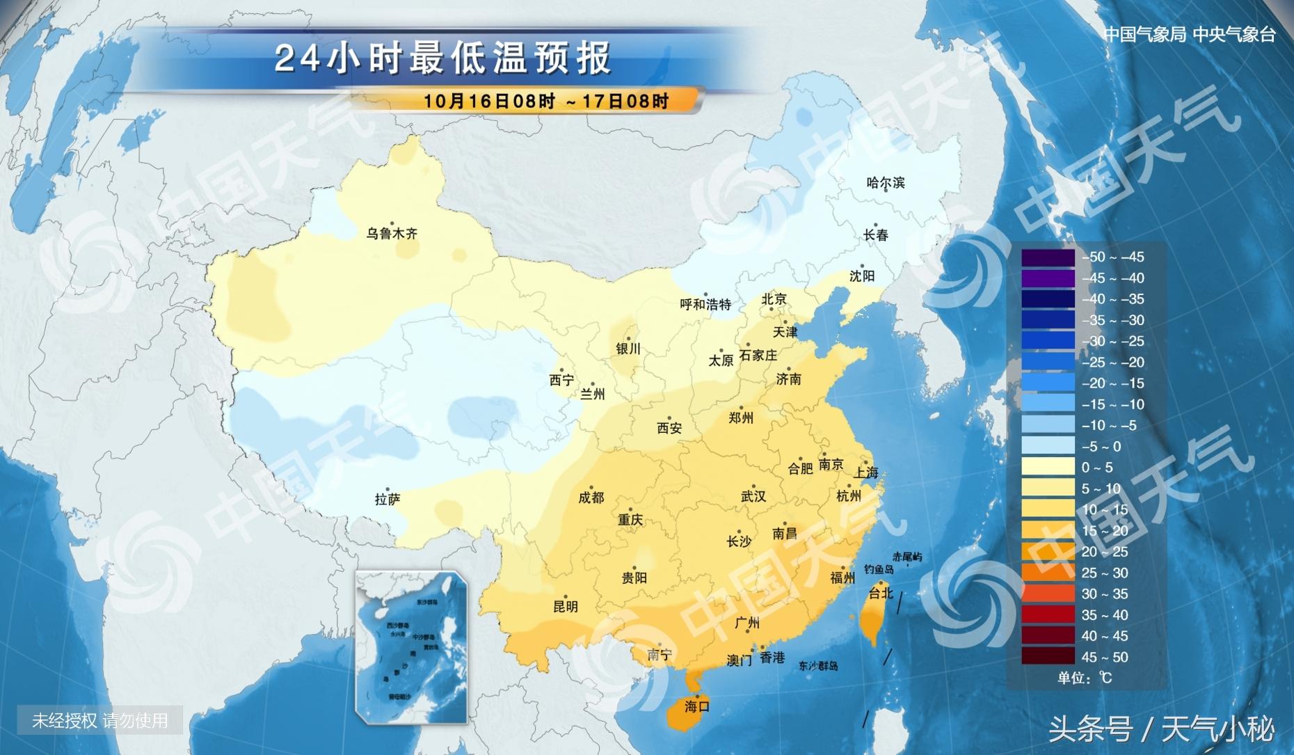 辖安阳最新天气预报及气象分析