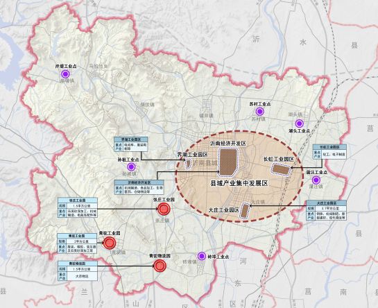 2025年1月10日 第3页