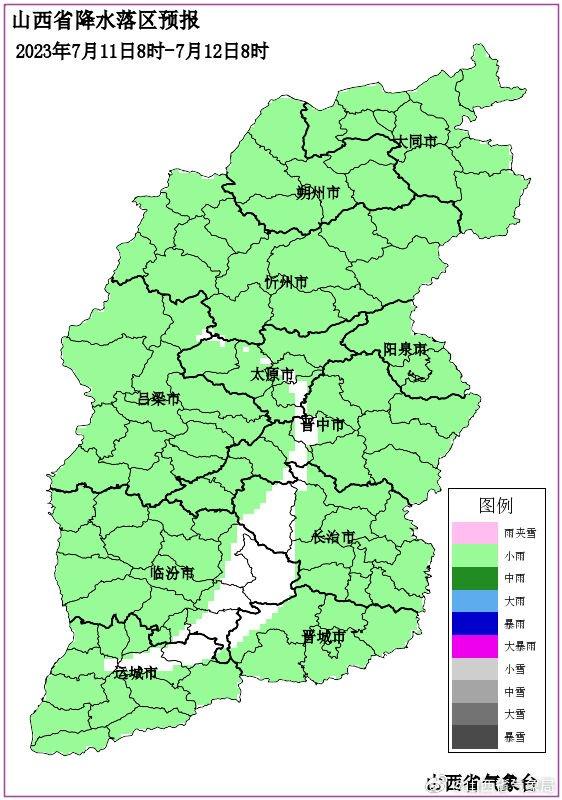 山西省临汾市洪洞县左木乡最新天气预报